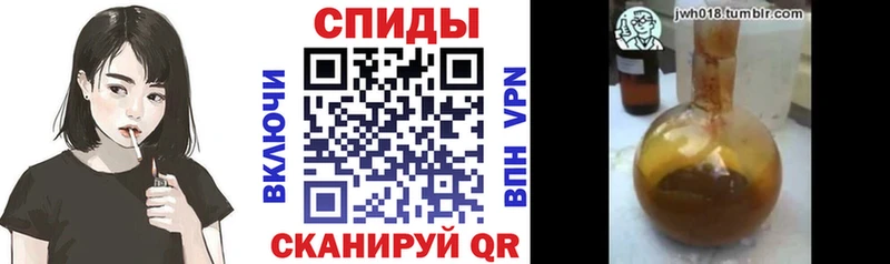 Бутират GHB  Купить где  Зеленодольск 
