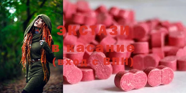 мдпв Инта