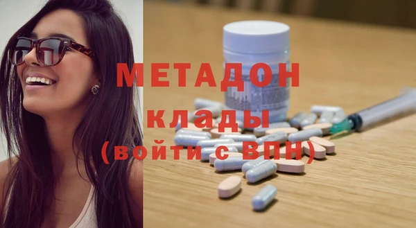 spice Иннополис