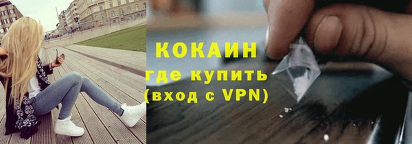 spice Иннополис