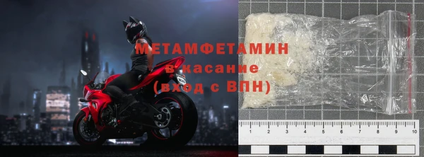 мдпв Инта