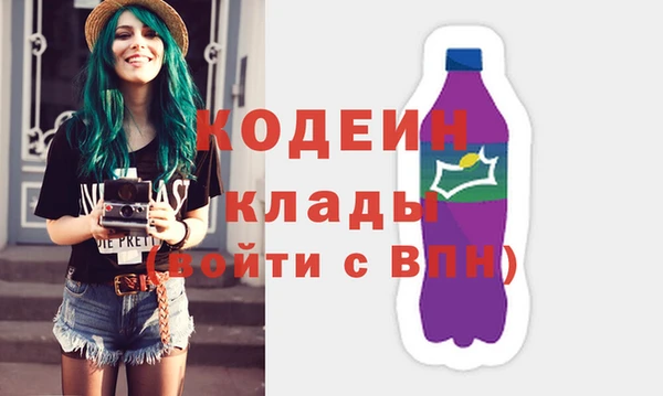spice Иннополис
