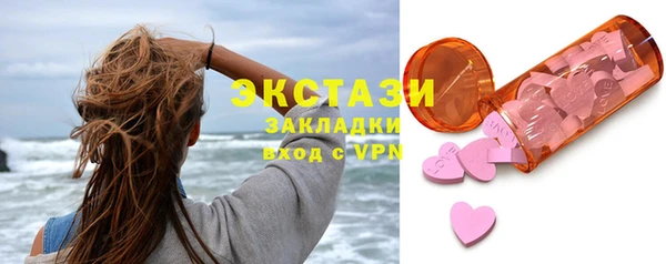 spice Иннополис