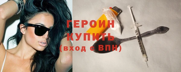мдпв Инта
