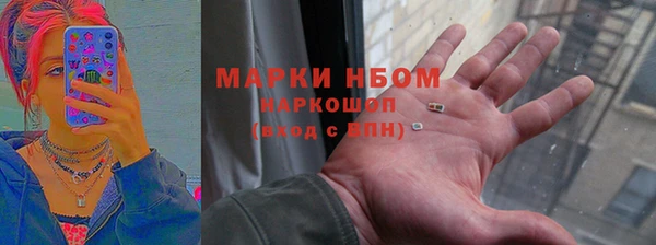 spice Иннополис