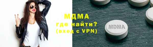 spice Иннополис