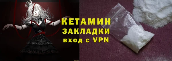 мдпв Инта