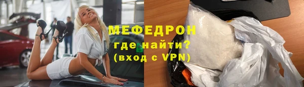 мдпв Инта