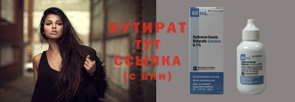 spice Иннополис