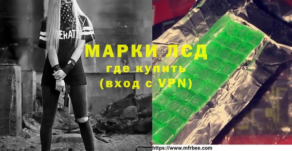spice Иннополис