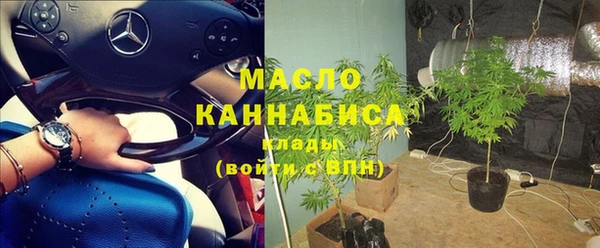 трава Инсар