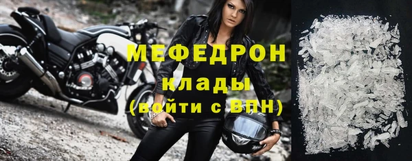 spice Иннополис