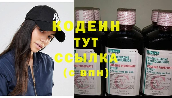 spice Иннополис