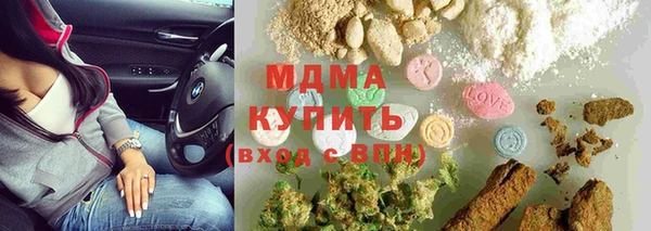spice Иннополис