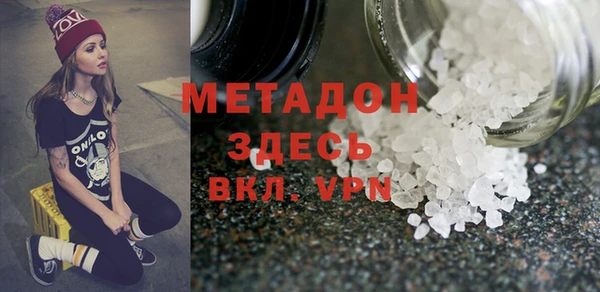 мдпв Инта