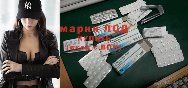 spice Иннополис