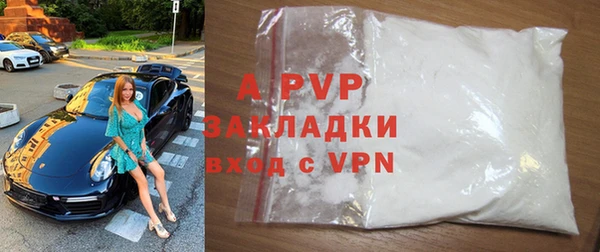 мдпв Инта