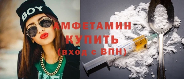 spice Иннополис