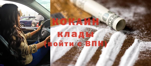 spice Иннополис