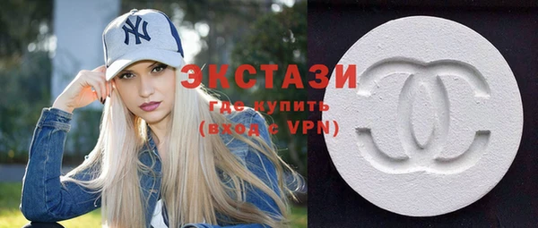 spice Иннополис