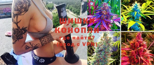 spice Иннополис
