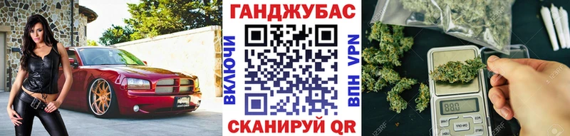 Шишки марихуана индика  Купить  Зеленодольск 